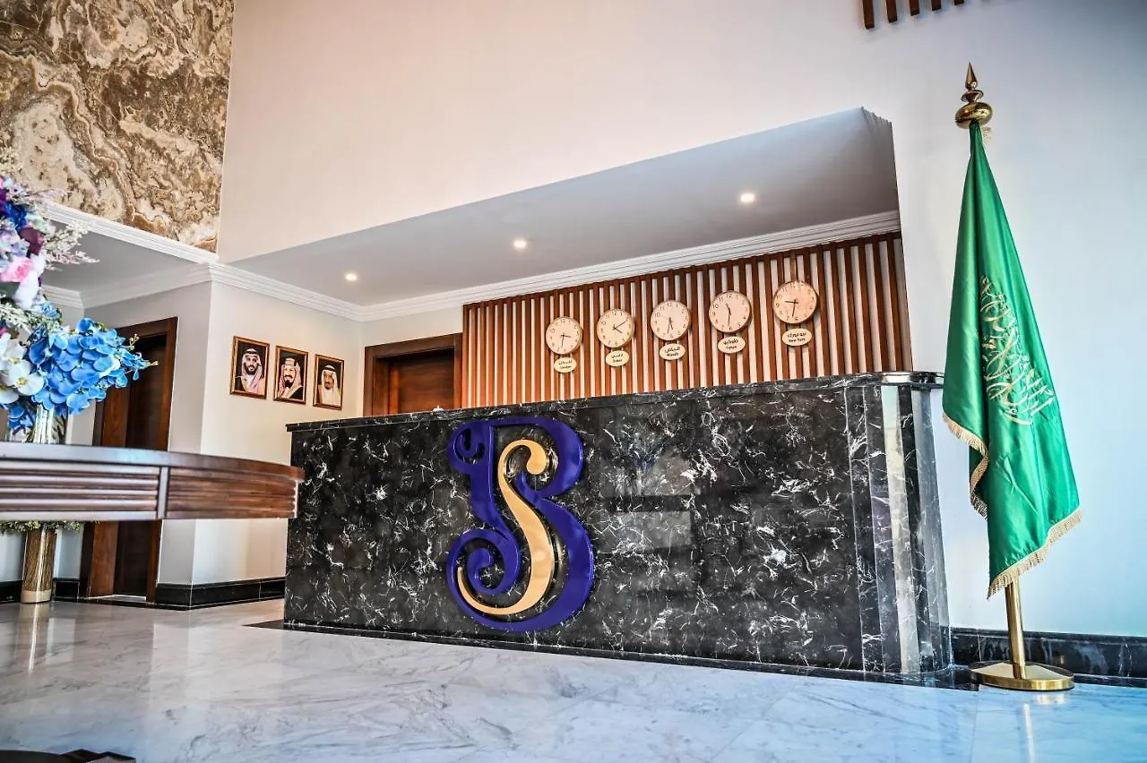 Sas Blue Suites Jeddah Aparthotel
