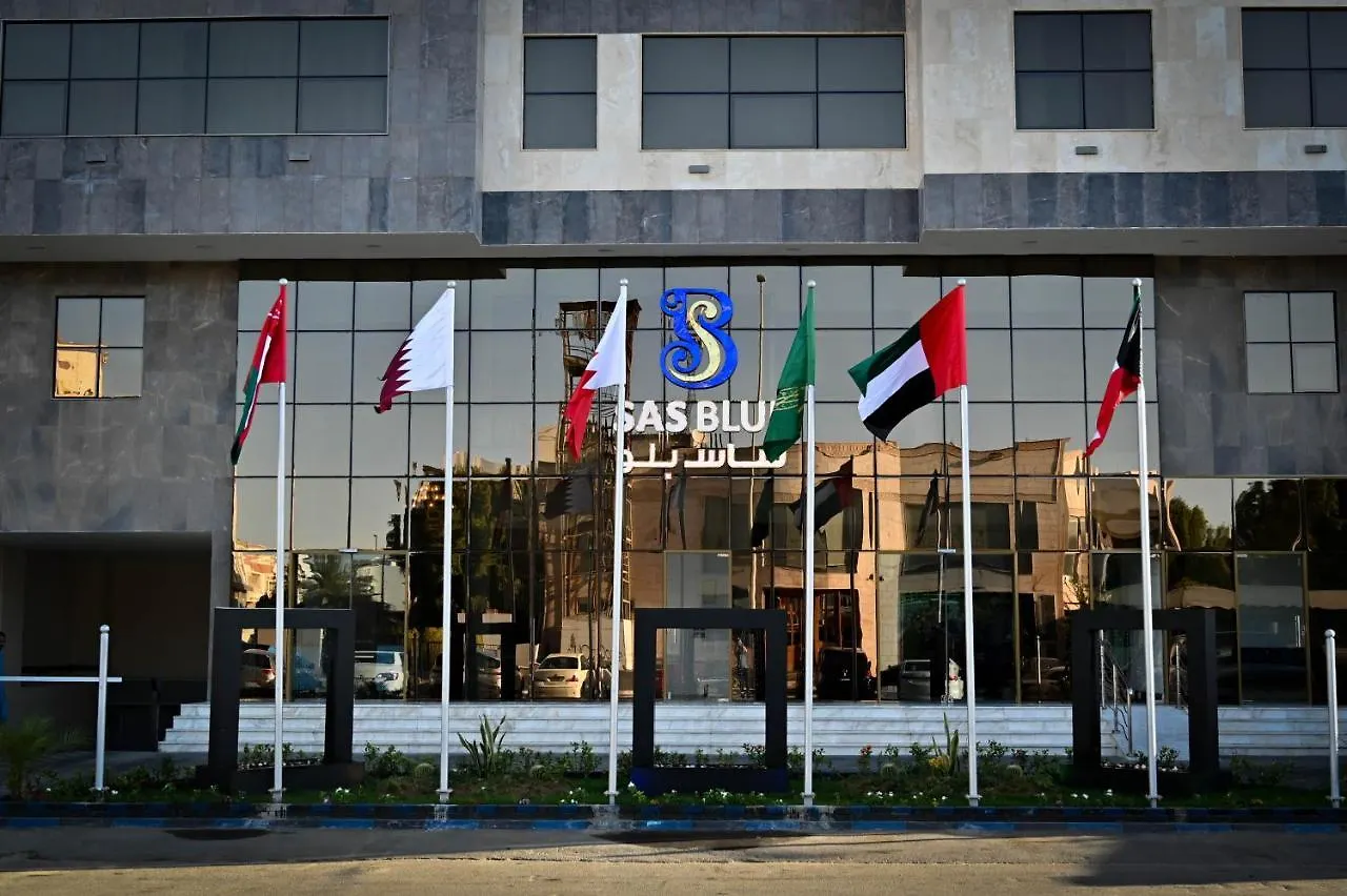 Sas Blue Suites ジェッダ