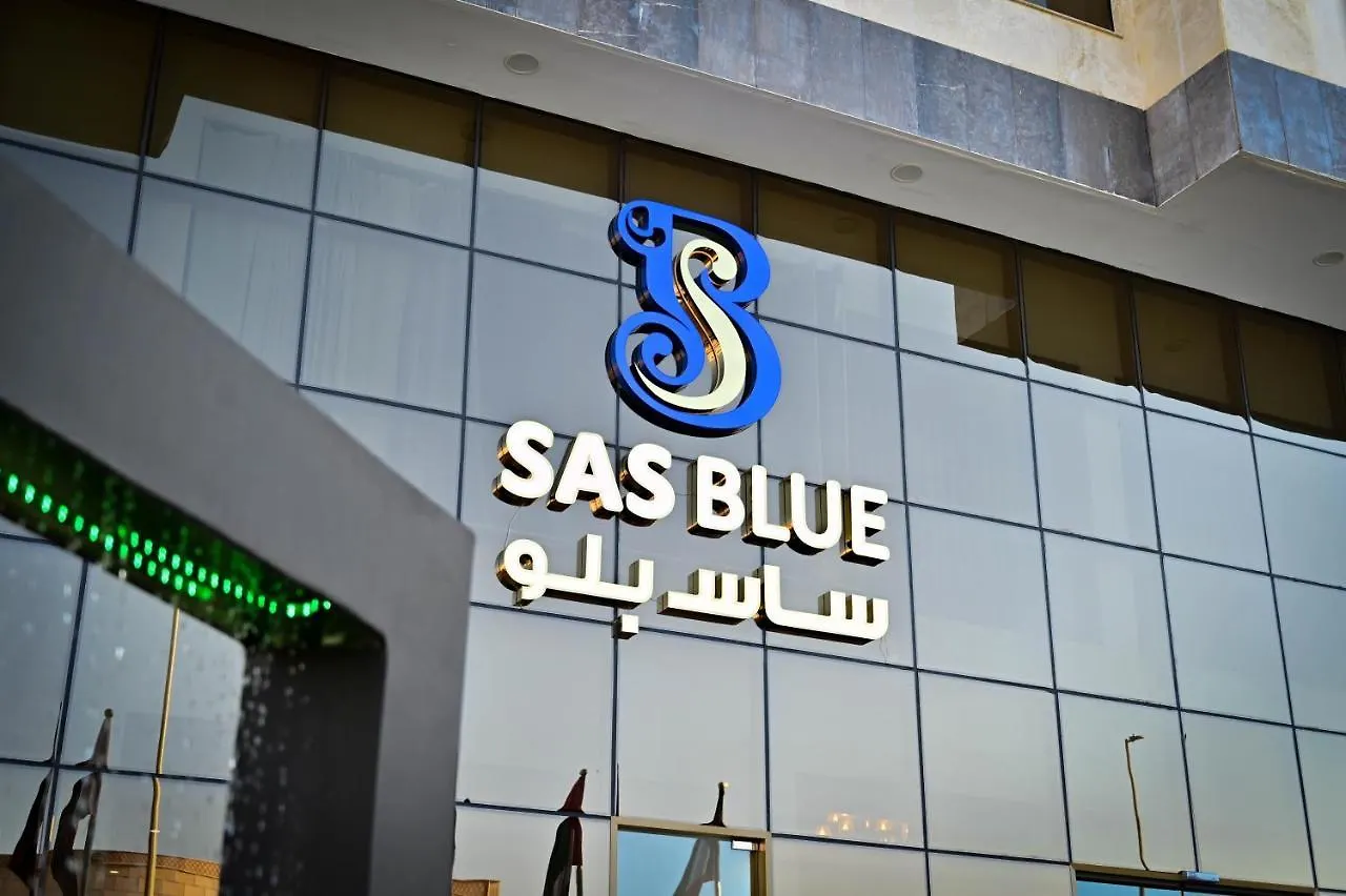 Sas Blue Suites ジェッダ サウジアラビア